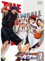 黒子のバスケ 2nd SEASON 7