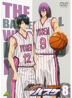 黒子のバスケ 2nd SEASON 8
