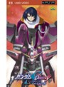  機動戦士ガンダムSEED DESTINY スペシャル・エディション 2 それぞれの剣（つるぎ） （UMD Video）でDMMアフィリエイトツール