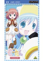 【クリックでお店のこの商品のページへ】もえたん Lesson1 (UMD Video)