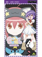 【クリックでお店のこの商品のページへ】もえたん Lesson2 (UMD Video)