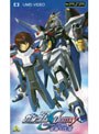  機動戦士ガンダムSEED DESTINY スペシャル・エディション 完結編 自由の代償 （UMD Video）でDMMアフィリエイトツール