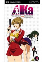 【クリックで詳細表示】AIKa 3 (UMD Video 最終巻)