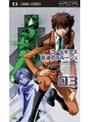  コードギアス 反逆のルルーシュ volume03 （UMD Video）でDMMアフィリエイトツール