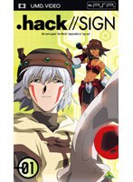 【クリックで詳細表示】.hack//SIGN 1 (UMD Video)