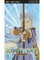 【クリックでお店のこの商品のページへ】テイルズ オブ ファンタジア THE ANIMATION 2 (UMD Video)