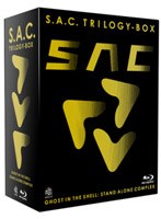 攻殻機動隊 S.A.C. TRILOGY-BOX (初回限定生産 ブルーレイディスク)