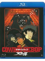 COWBOY BEBOP �V���̔�[BCXA-0019][Blu-ray/�u���[���C]