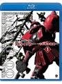  機動戦士ガンダム MSイグルー 1年戦争秘録 1 大蛇はルウムに消えた （ブルーレイディスク）でDMMアフィリエイトツール