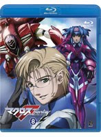 【クリックで詳細表示】マクロスF(フロンティア) 8 (ブルーレイディスク)