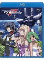 【クリックで詳細表示】マクロスF(フロンティア) 9 (ブルーレイディスク)