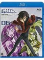 コードギアス 反逆のルルーシュ 6 （ブルーレイディスク）