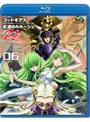  コードギアス 反逆のルルーシュR2 volume06 （ブルーレイディスク）でDMMアフィリエイトツール