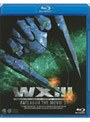 WXIII 機動警察パトレイバー （ブルーレイディスク）