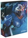  機動戦士Zガンダム メモリアルボックス Part.2＜最終巻＞（ブルーレイディスク 期間限定）でDMMアフィリエイトツール