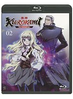 黒神 The Animation 第二巻 (ブルーレイディスク 初回限定生産)