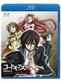  コードギアス 反逆のルルーシュ R2 SPECIAL EDITION ‘ZERO REQUIEM’ （ブルーレイディスク）でDMMアフィリエイトツール