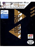 【クリックでお店のこの商品のページへ】攻殻機動隊 S.A.C. 2nd GIG Blu-ray Disc BOX 2 (ブルーレイディスク)