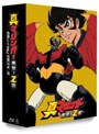 真マジンガー 衝撃！Z編 Blu-ray BOX 3 （ブルーレイディスク 期間限定）