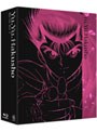 幽☆遊☆白書 Blu-ray BOX 1 （ブルーレイディスク）