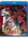  機動戦士ガンダムUC 2 （ブルーレイディスク）
