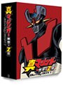  真マジンガー 衝撃！Z編 Blu-ray BOX 1 （ブルーレイディスク 期間限定）でDMMアフィリエイトツール
