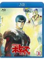  装甲騎兵ボトムズ 幻影篇 1 （ブルーレイディスク）でDMMアフィリエイトツール