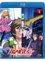  機動戦士ガンダムUC 1 （ブルーレイディスク）でDMMアフィリエイトツール