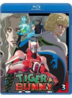 【クリックで詳細表示】TIGER ＆ BUNNY(タイガー＆バニー) 3 (ブルーレイディスク 通常版)