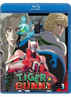 【クリックで詳細表示】TIGER ＆ BUNNY(タイガー＆バニー) 3 (ブルーレイディスク 通常版)