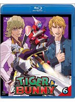 【クリックで詳細表示】TIGER ＆ BUNNY(タイガー＆バニー) 6 (ブルーレイディスク 通常版)