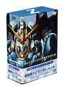  機動戦士Zガンダム Part-3 メモリアルボックス版 （再発売）でDMMアフィリエイトツール