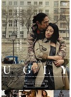 UGLY アグリー