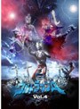 ウルトラマンA（エース） Vol.4