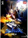 ウルトラマンA（エース） Vol.2
