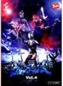 ウルトラマンA（エース） Vol.4