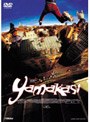 YAMAKASI