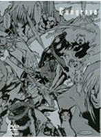 GUNGRAVE VOL.8 �����