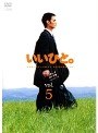 �����Ҥȡ� Vol.5