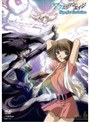  アクエリアンエイジ Sign for Evolution VOL.6でDMMアフィリエイトツール