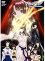  アクエリアンエイジ Sign for Evolution VOL.7でDMMアフィリエイトツール