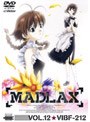  マドラックス Vol.12でDMMアフィリエイトツール