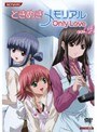  ときめきメモリアル Only Love Vol.12でDMMアフィリエイトツール