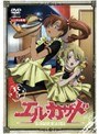  エル・カザド R5でDMMアフィリエイトツール
