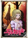  エル・カザド R7でDMMアフィリエイトツール