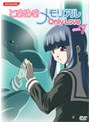  ときめきメモリアル OnlyLove DVD Vol.7 （通常盤）でDMMアフィリエイトツール