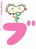 �֥���Ʒ�������Ƥ� DVD-BOX