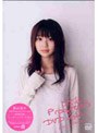  StilL ProgresS DVD vol.2/秋山奈々でDMMアフィリエイトツール