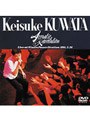  Acoustic Revolution Live at Nissin Power Station 1991.3.26/桑田佳祐でDMMアフィリエイトツール