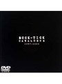  CATALOGUE 1987-1995/BUCK-TICK （期間限定）でDMMアフィリエイトツール